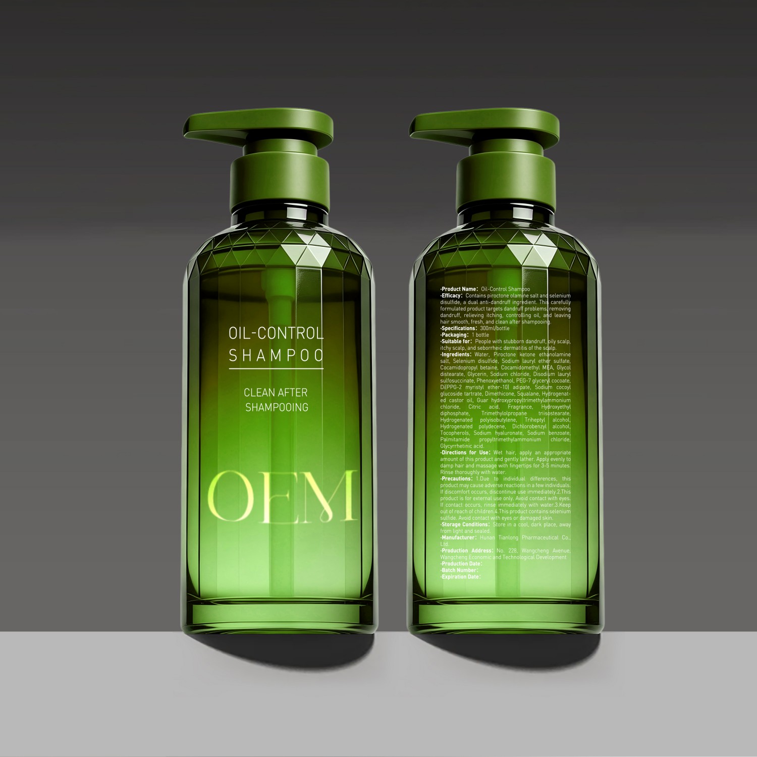 Oil-control shampoo