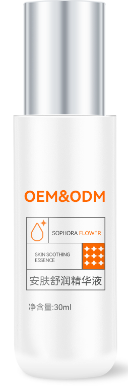 Soothing and moisturizing essence