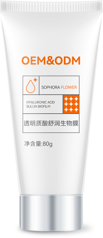 Soothing and moisturizing biomembrane
