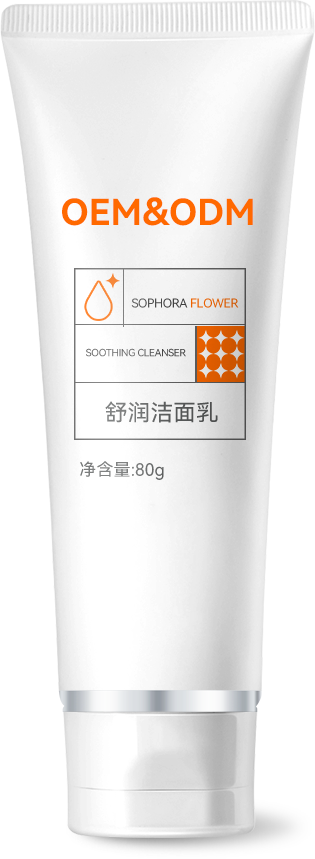 Soothing and Moisturizing Facial Cleanser