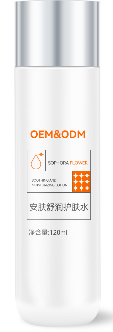 Soothing and moisturizing skin care toner