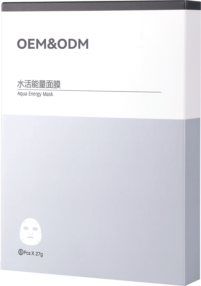 Hydrating Energy Mask